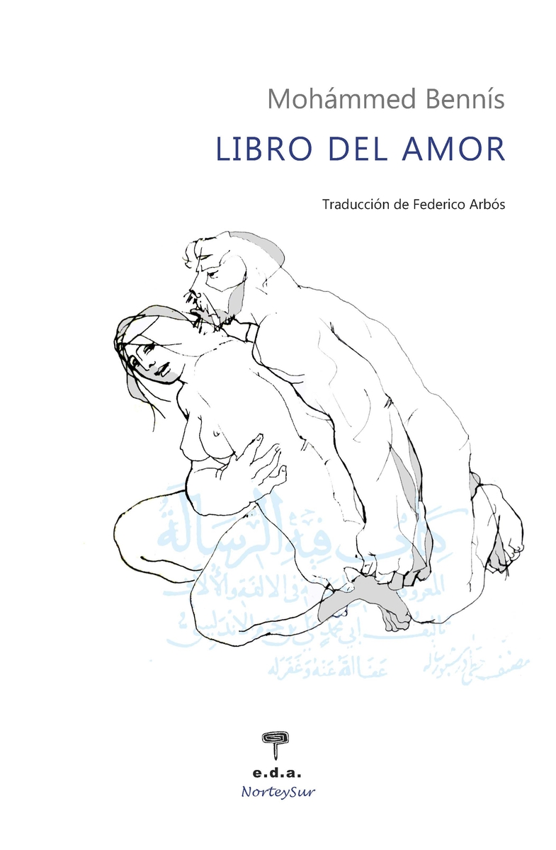 Libro del amor: portada