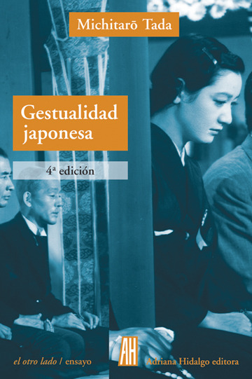 GESTUALIDAD JAPONESA NE: portada