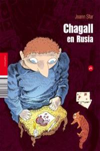 CHAGALL EN RUSIA: portada