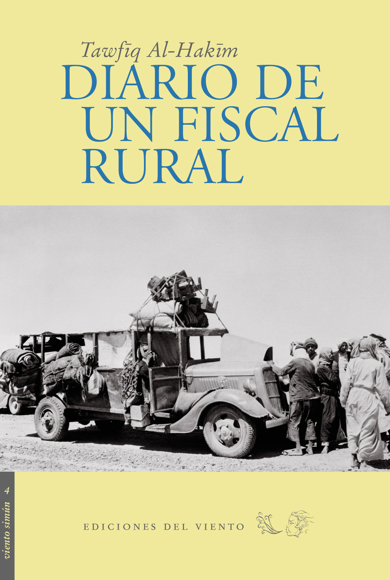 DIARIO DE UN FISCAL RURAL 3ED: portada