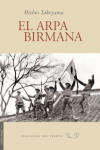 EL ARPA BIRMANA: portada