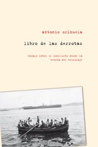 Libro de las derrotas: portada