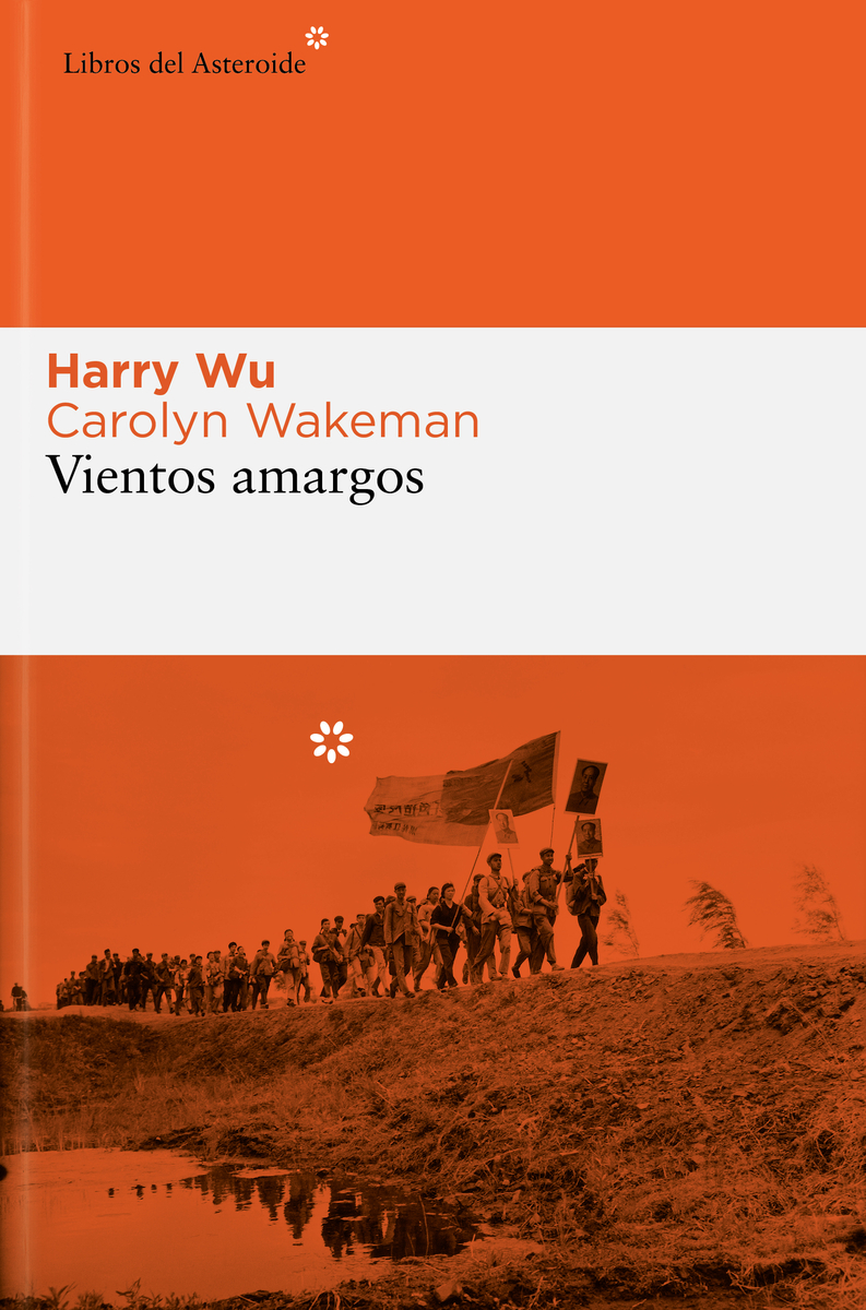 VIENTOS AMARGOS: portada