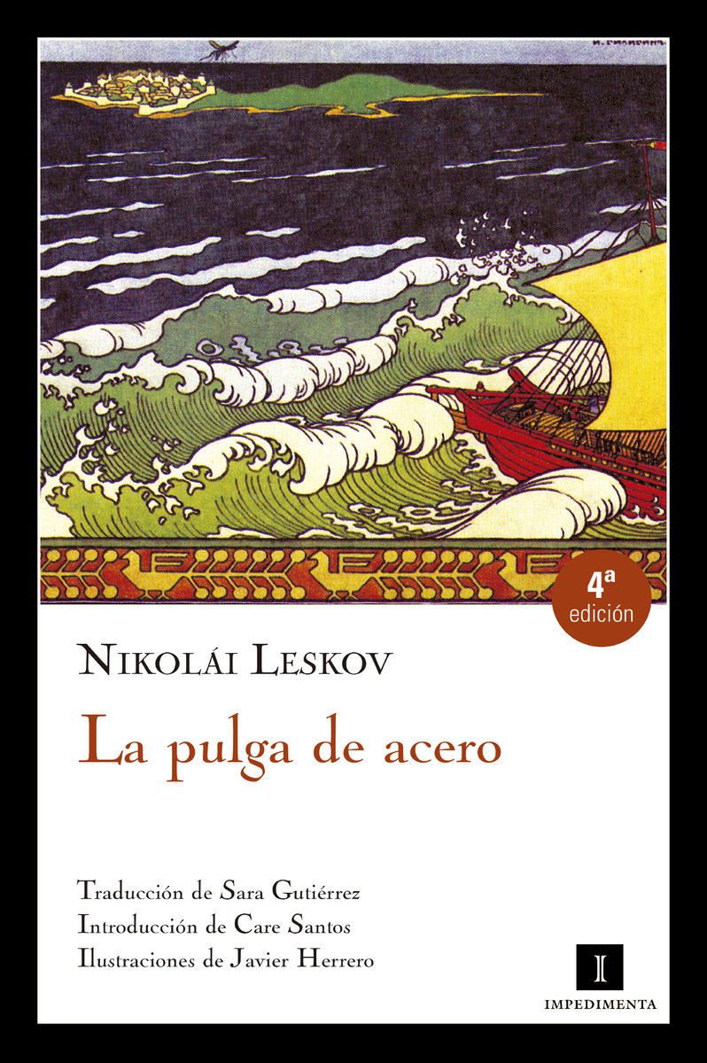 La pulga de acero (4ED): portada