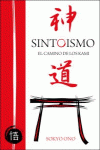SINTOISMO: portada