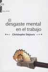 DESGASTE MENTAL EN EL TRABAJO,EL: portada