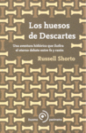 HUESOS DE DESCARTES,LOS: portada