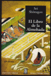 EL LIBRO DE LA ALMOHADA: portada