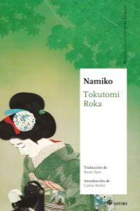 NAMIKO: portada