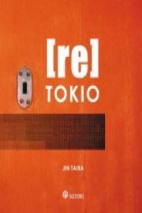 [re]TOKIO: portada