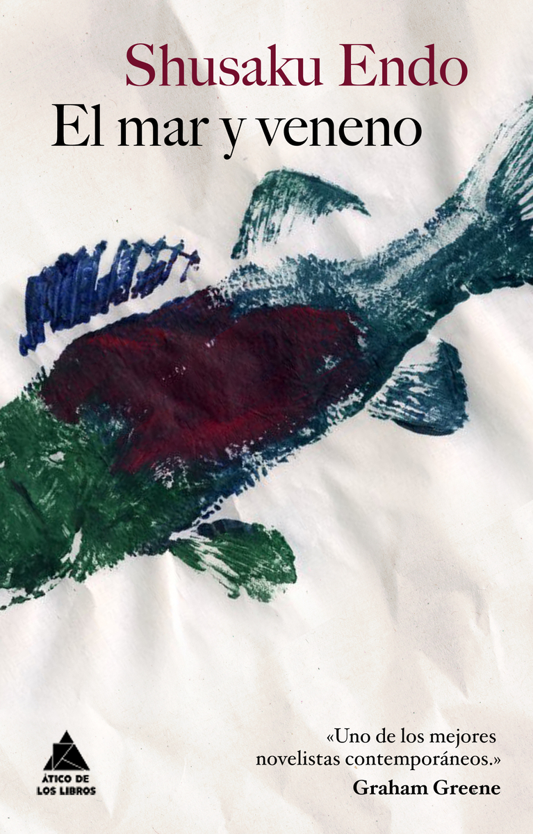 El mar y veneno: portada
