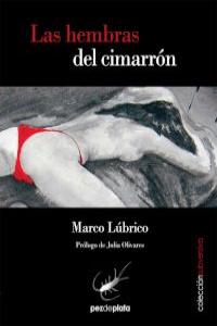 LAS HEMBRAS DEL CIMARRÓN: portada