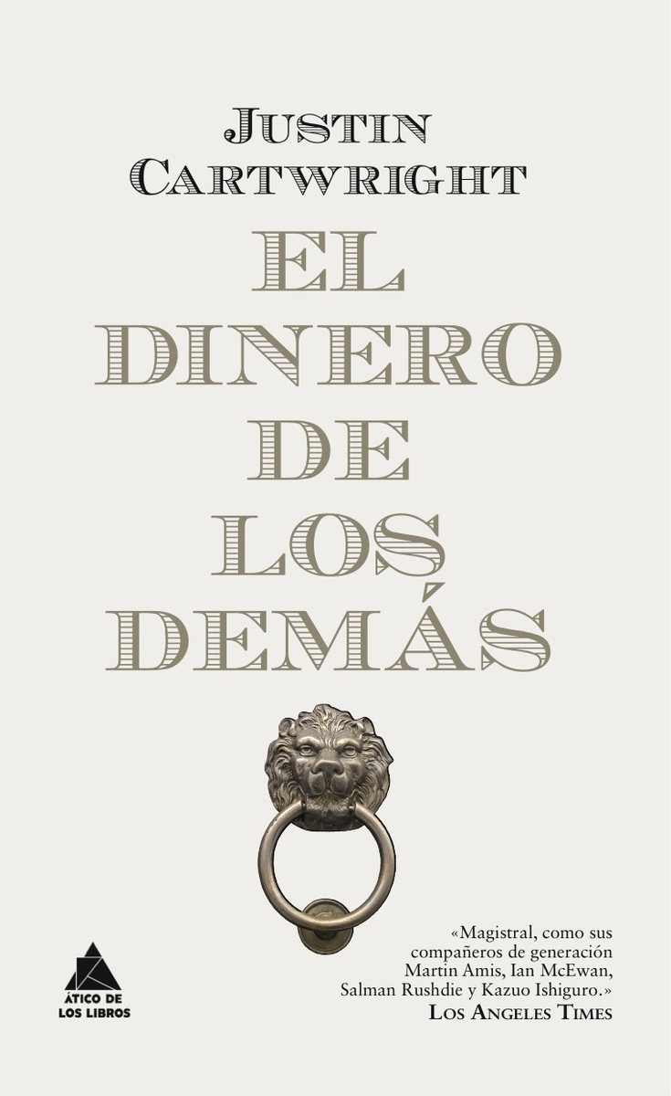 El dinero de los demás: portada