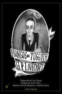 HONGOS DE YUGGOTH: portada