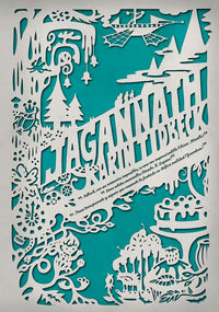 Jagannath: portada