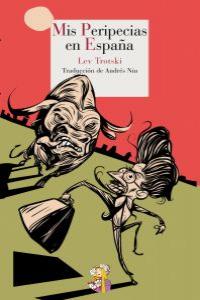 MIS PERIPECIAS EN ESPAñA: portada