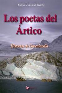 Los poetas del rtico: portada