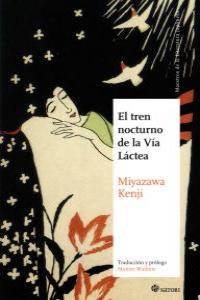 EL TREN NOCTURNO DE LA VÍA LÁCTEA: portada