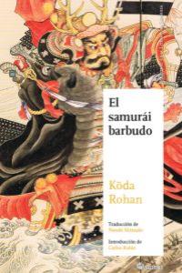 El samurái barbudo: portada
