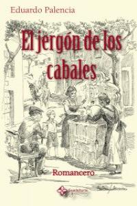 El jergn de los cabales: portada