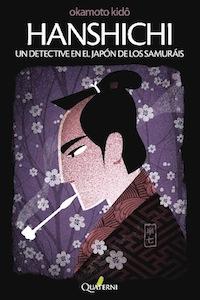 HANSHICHI: portada