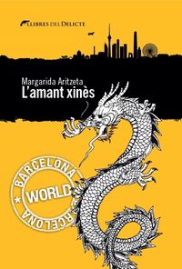 L'amant xinès: portada
