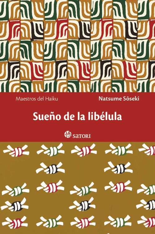 SUEO DE LA LIBLULA 3ED: portada