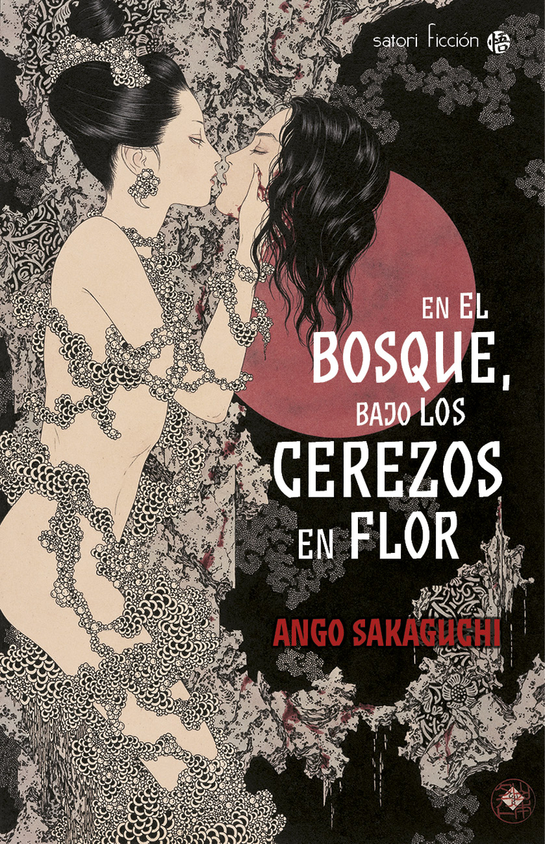 En el bosque, bajo los cerezos en flor (3 Ed.): portada