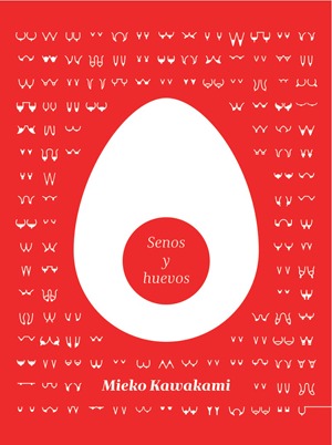 SENOS Y HUEVOS: portada