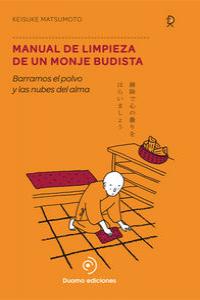 Manual de limpieza de un monje budista: portada