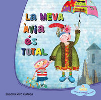 La meva via s total: portada