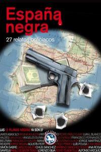 ESPAA NEGRA: portada