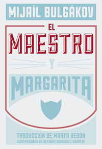 EL MAESTRO Y MARGARITA (4 EDICIN): portada