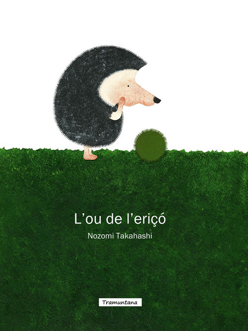 L'OU DE L'ERIO - CAT: portada