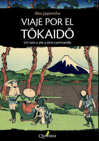 Viaje por el Tokaido: portada