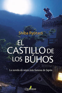 EL CASTILLO DE LOS BHOS (2ED): portada