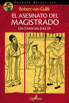 EL ASESINATO DEL MAGISTRADO: portada