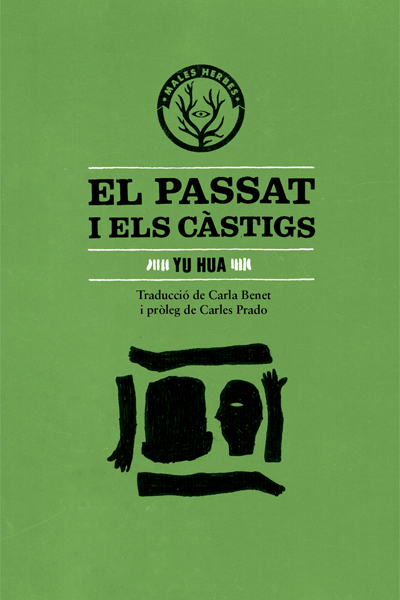 El passat i els cstigs: portada