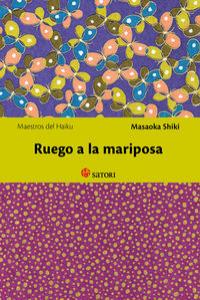 Ruego a la mariposa: portada