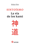 SINTOÍSMO, LA VÍA DE LOS KAMI: portada