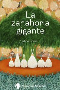 La zanahoria gigante: portada