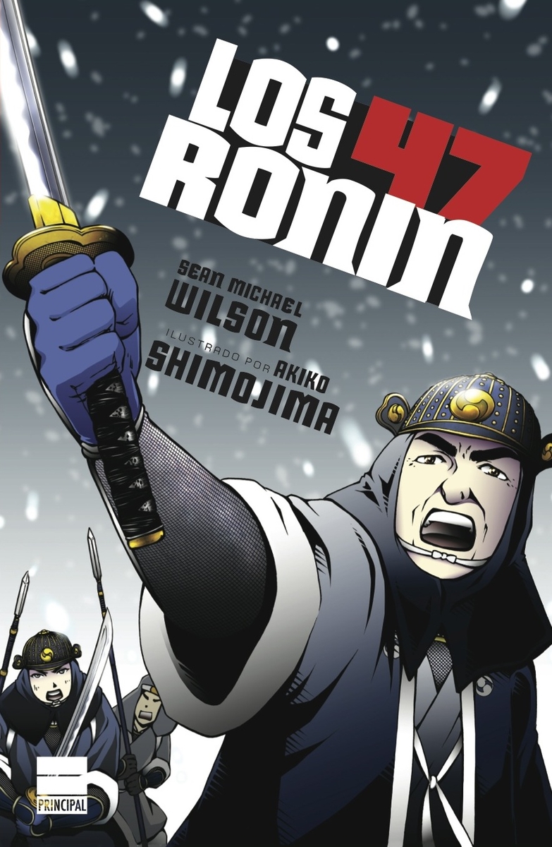 Los 47 Ronin: portada