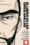 El libro de los cinco anillos: portada