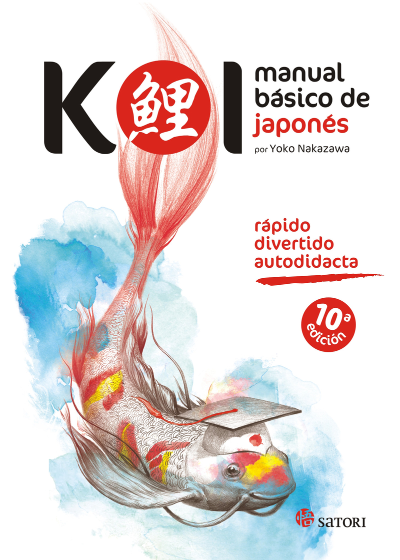 KOI. MANUAL BSICO DE JAPONS (11ED): portada