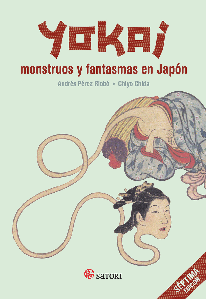 YOKAI. MONSTRUOS Y FANTASMAS EN JAPN 7ED: portada