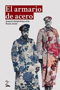 El armario de acero: portada