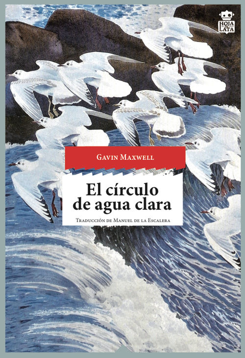 El crculo de agua clara: portada