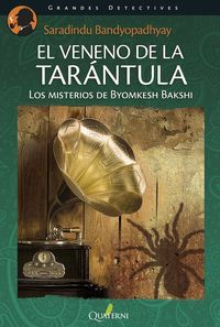 EL VENENO DE LA TARÁNTULA: portada