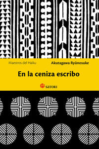 EN LA CENIZA ESCRIBO (3 Ed.): portada