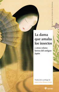 LA DAMA QUE AMABA LOS INSECTOS: portada